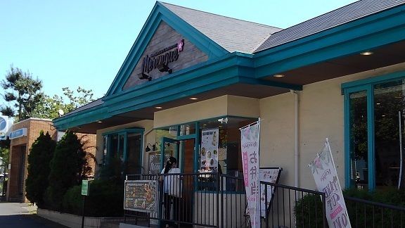 近くのレストランまで500m(徒歩7分)