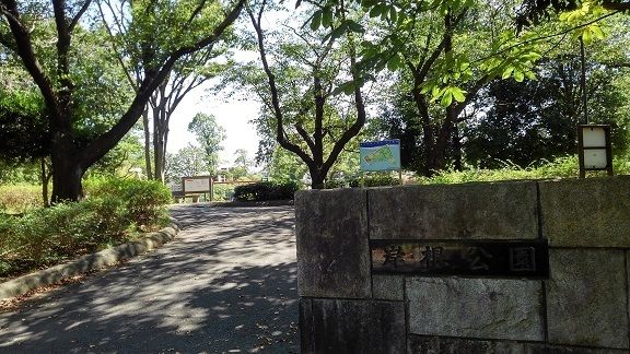 近くの岸根公園まで53m(徒歩1分)