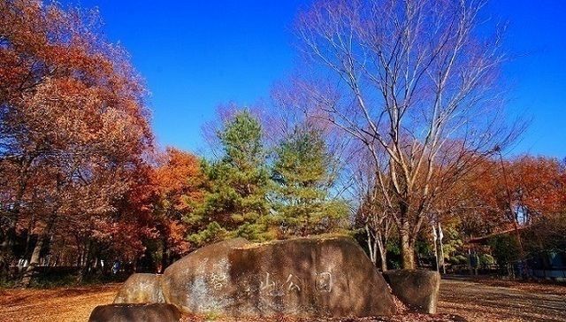 近くの智光山公園まで2,500m（徒歩32分）