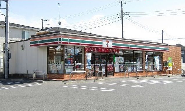近くのセブンイレブン茂原下永吉店まで150m（徒歩2分）