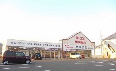 近くの施設まで1,800m（徒歩23分）