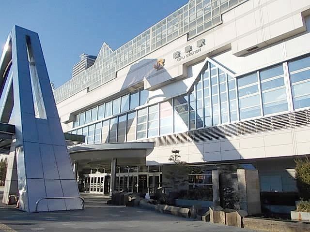 近くのＪＲ岐阜駅まで1,800m（徒歩23分）