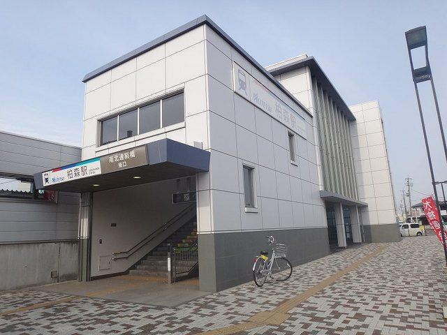 近くの名鉄犬山線 柏森駅まで570m(徒歩8分)
