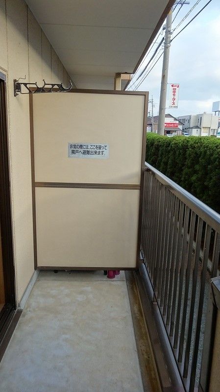 ベランダ・バルコニー