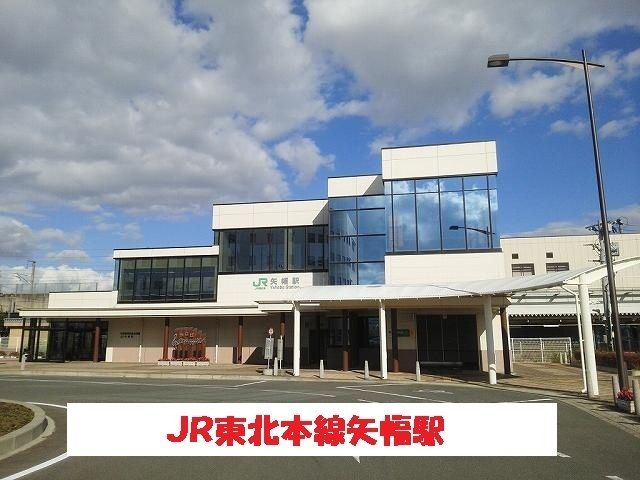 近くのローソン花矢巾ニュータウン店まで260m(徒歩4分)
