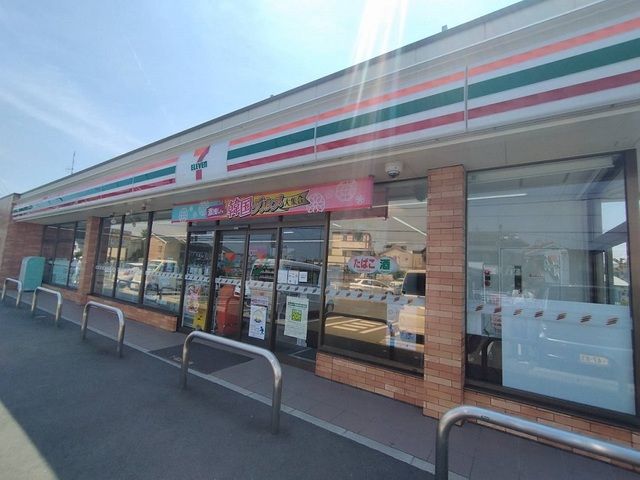 近くのセブンイレブンまで650m（徒歩9分）