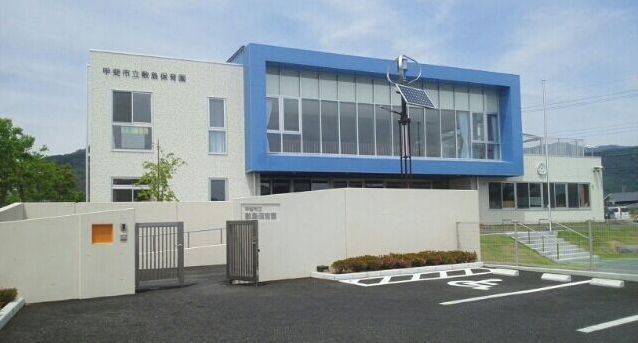 近くの敷島保育園まで1,100m（徒歩14分）