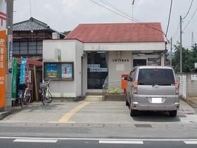 近くの郵便局まで450m（徒歩6分）