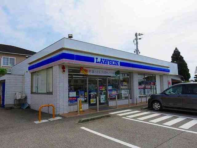 近くのローソンまで120m（徒歩2分）