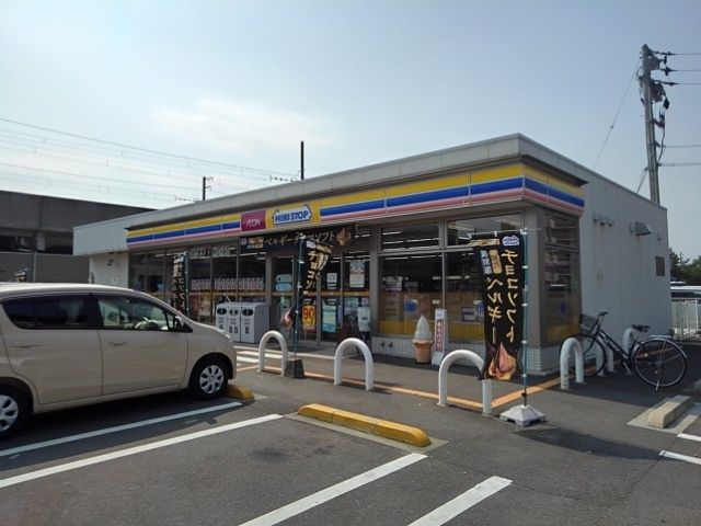 近くのミニストップ宇多津町店まで350m(徒歩5分)
