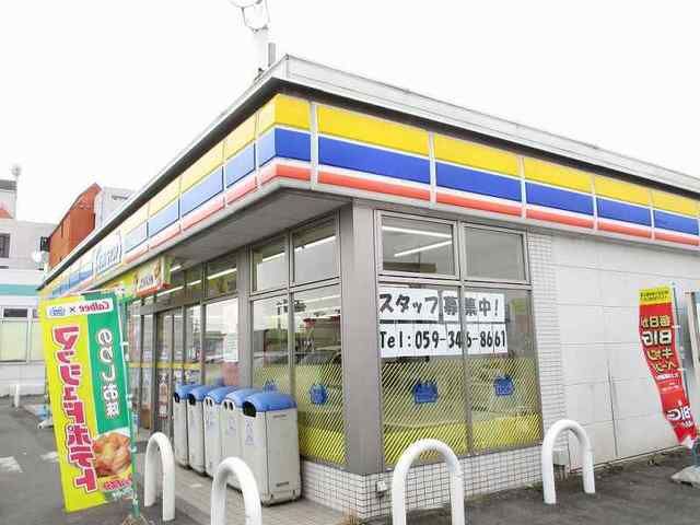 近くのミニストップまで350m(徒歩5分)
