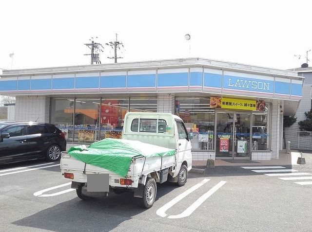 近くのローソンまで350m（徒歩5分）