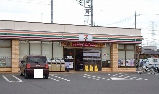近くのセブンイレブンまで500m（徒歩7分）