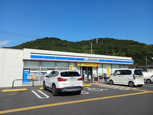 近くのローソンまで750m（徒歩10分）