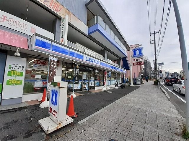 近くのローソンまで290m(徒歩4分)