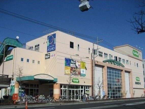 近くのコープみらい コープ北本店まで830m（徒歩11分）