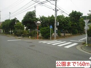 近くの公園まで160m(徒歩2分)