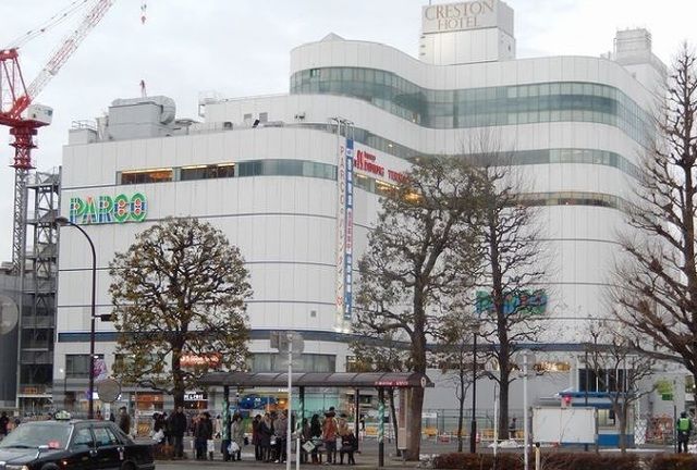 近くのパルコまで1,850m（徒歩24分）