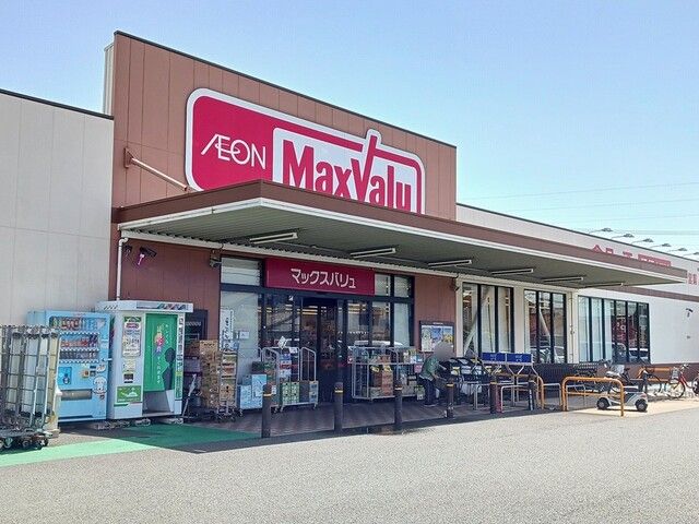 近くのスーパーまで398m（徒歩5分）