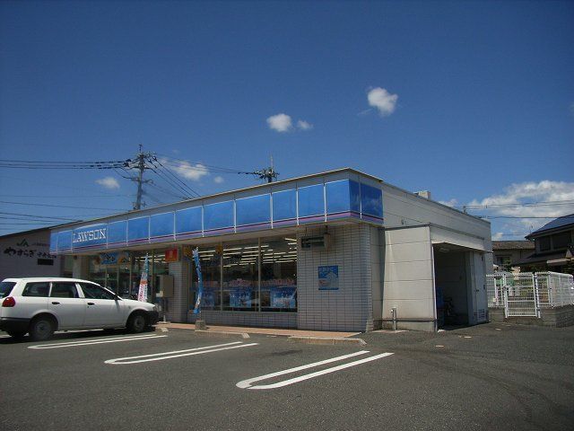 近くのローソンまで500m（徒歩7分）
