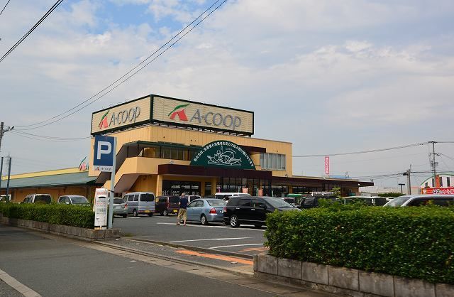 近くのＡ・ＣＯＯＰあまぎ店まで500m（徒歩7分）
