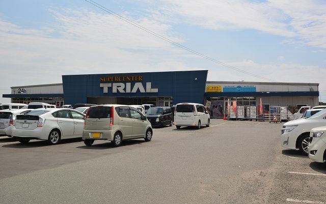 近くのトライアル甘木店まで550m（徒歩7分）