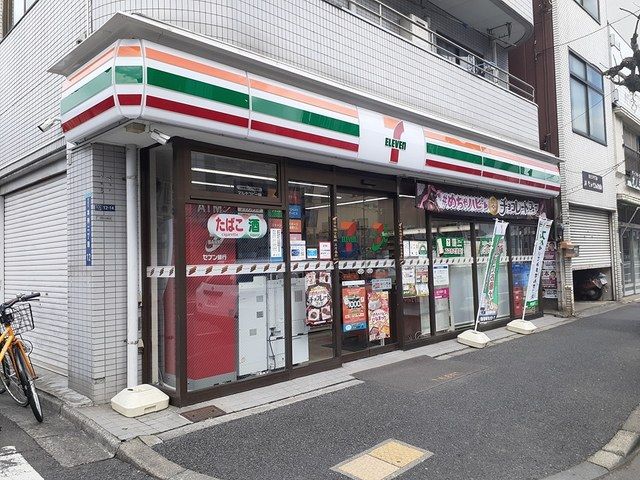 近くのセブンイレブンまで193m（徒歩3分）