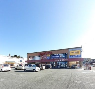 近くの明屋書店まで2,100m（徒歩27分）