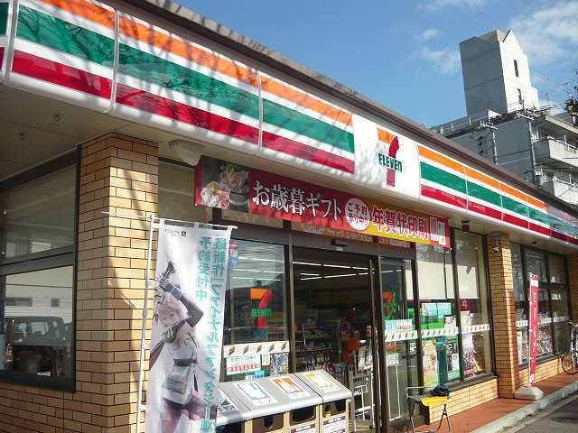近くのセブンイレブンまで550m(徒歩7分)
