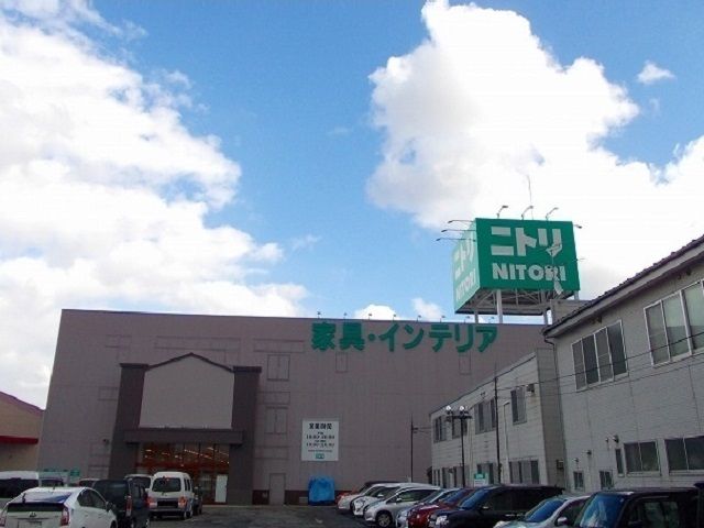 近くの施設まで650m（徒歩9分）