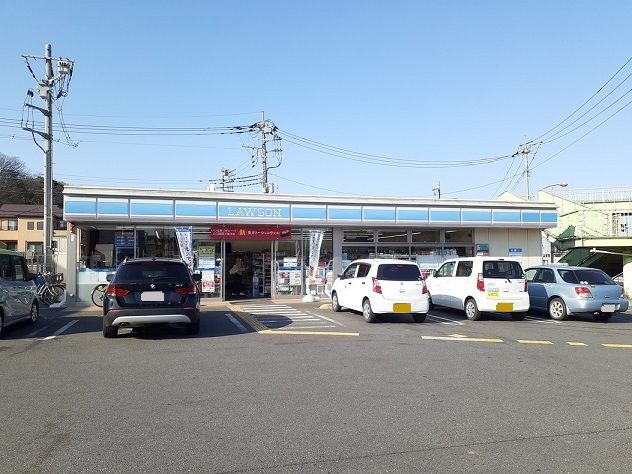 近くのローソン　さいたま三橋5丁目店まで400m（徒歩5分）