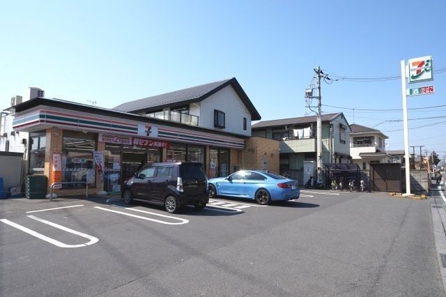 近くのセブンイレブン 大宮三橋店まで240m(徒歩3分)