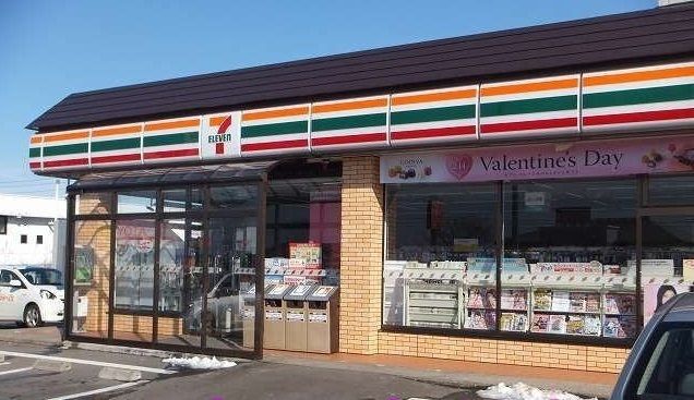 近くのセブンイレブン白根大通黄金店まで270m（徒歩4分）