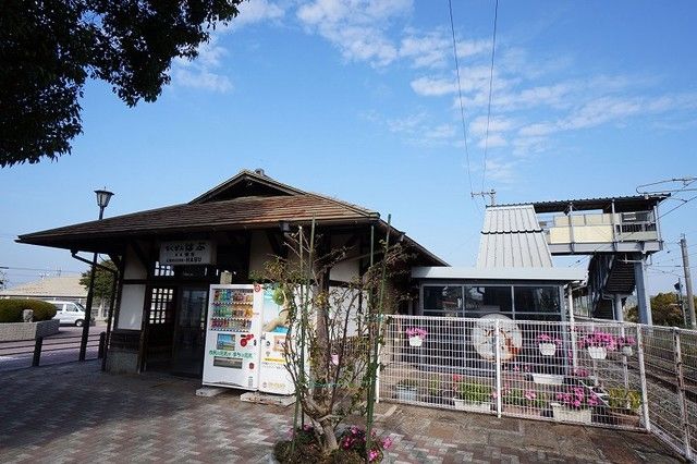 近くのＪＲ筑前垣生駅まで250m（徒歩4分）