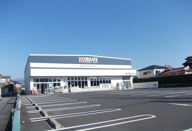 近くのクリエイト新屋店まで1,500m（徒歩19分）