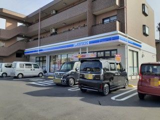 近くのローソン波木南台店まで750m(徒歩10分)