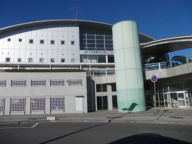 近くの常磐線ひたち野うしく駅まで300m（徒歩4分）