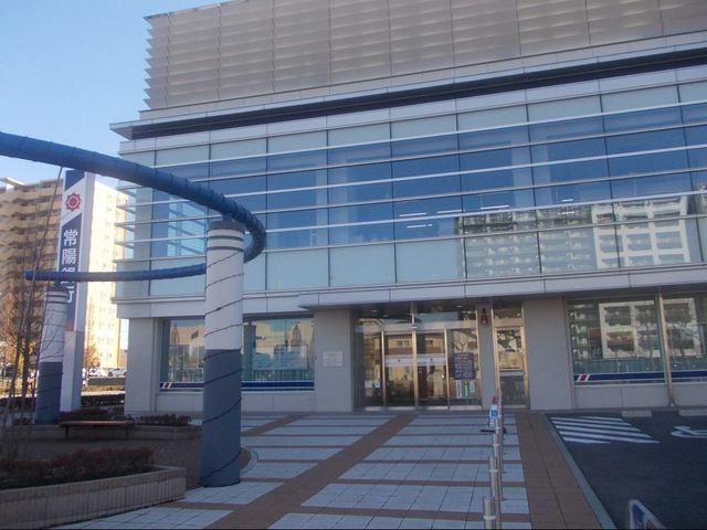 近くの常陽銀行まで450m（徒歩6分）