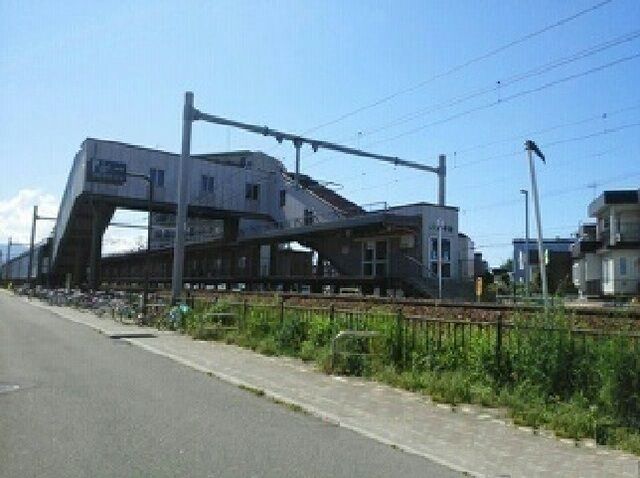 近くのJR太平駅まで1,300m(徒歩17分)