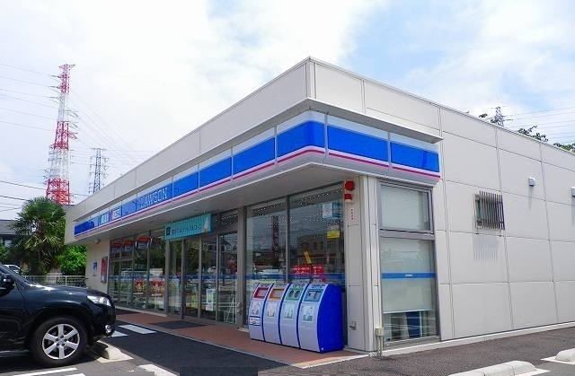 近くのローソン長泉中土狩北店まで300m(徒歩4分)