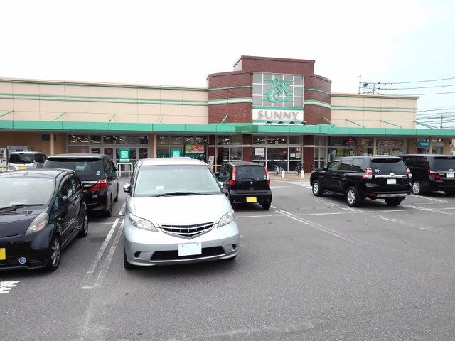 近くのサニー宝町店まで190m(徒歩3分)
