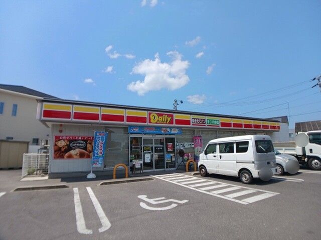 近くのデイリーヤマザキ高松円座店さんまで800m(徒歩10分)