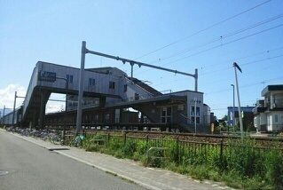 近くのJR太平駅まで850m（徒歩11分）