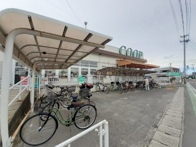 近くのCOOP沖野店まで600m(徒歩8分)