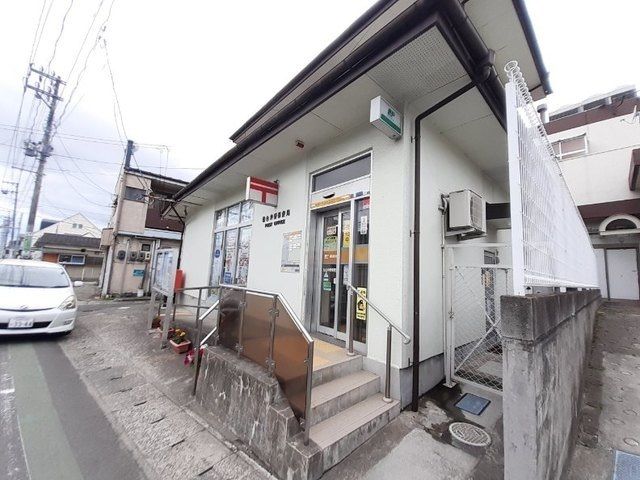 近くの仙台沖野郵便局まで650m(徒歩9分)