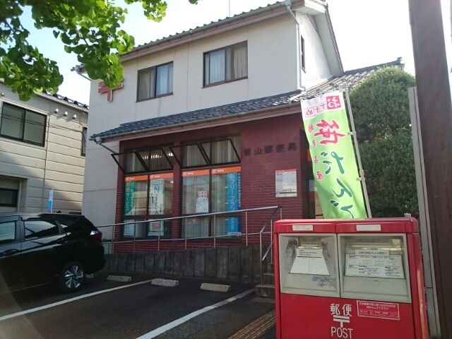 近くの青山郵便局まで750m（徒歩10分）