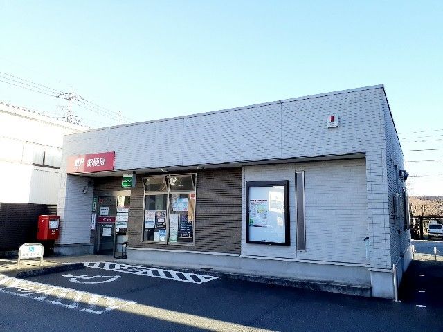 近くの富士宮城北郵便局まで650m(徒歩9分)