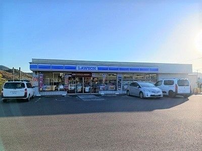 近くのコンビニまで650m（徒歩9分）