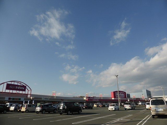 近くのイオンタウン磐田まで1,500m（徒歩19分）