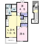エル・シーダーの間取り画像